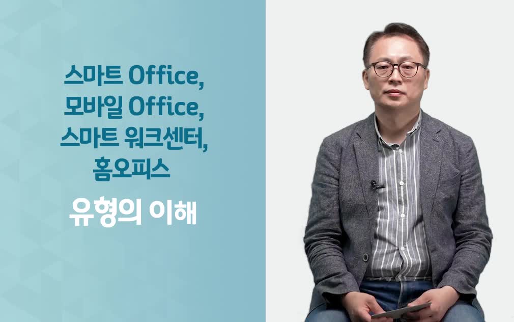 과정썸네일